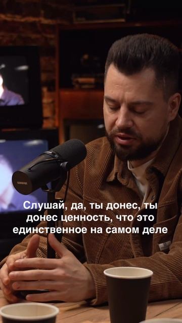 Как и почему сложно найти кодера и партнера (кофаундера)