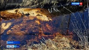 В Усинске ликвидируют последствия нефтеразлива