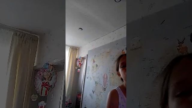 20-05-2026 смотреть онлайн