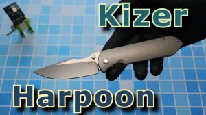 Kizer Harpoon. Заточка и обзор.