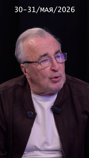 Поколение адаптации. Ковалев С.В.