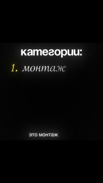 тг: @vkeingnade