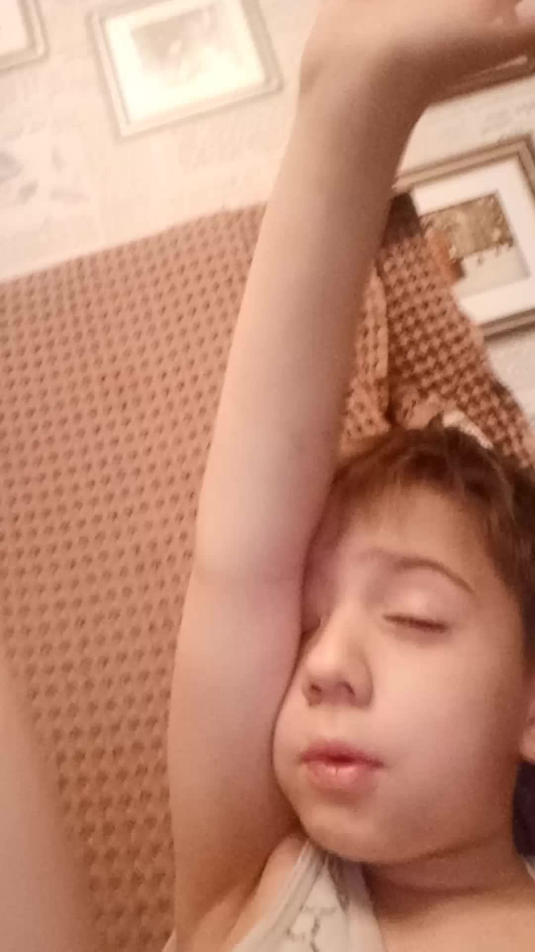 Артём