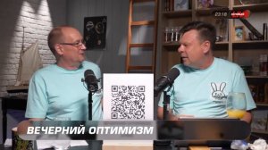 Про съезд библиотекарей
