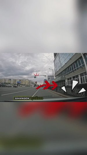 Еще кругового движения Уфы #круговоедвижениеуфа #кольцоуфа #автоинструкторуфа #взглядавтоинструктора