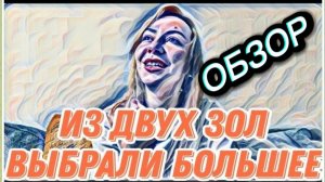САМВЕЛ АДАМЯН, «ЛЕСНОЕ ЭХО», ОТОЛЬЮТСЯ ДИВАНКЕ МОНКИНЫ СЛЕЗКИ..