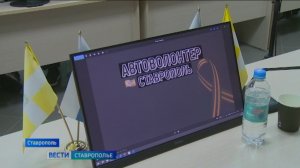 На Ставрополье расширены возможности реабилитации участников СВО
