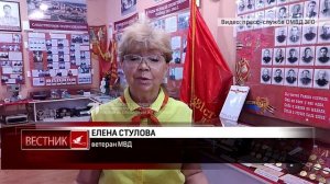 «Блок коротких новостей» 20.05.2026
