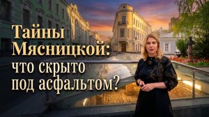 Эта улица сделала Петра I тем, кем он стал — вы по ней ходите каждый день