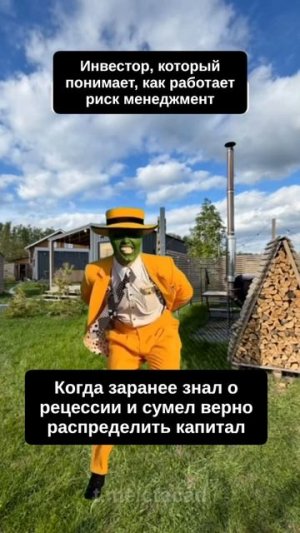 События в Персидском заливе ухудшили прогнозы мировой экономики на 2026 год