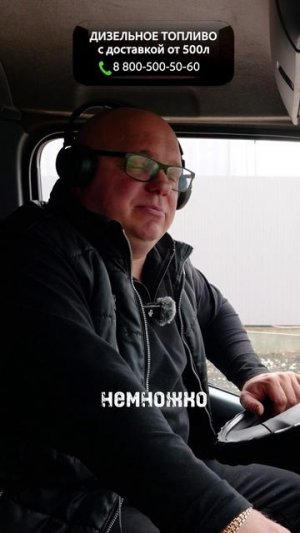 ПОУЧИТЕЛЬНАЯ ИСТОРИЯ 👌