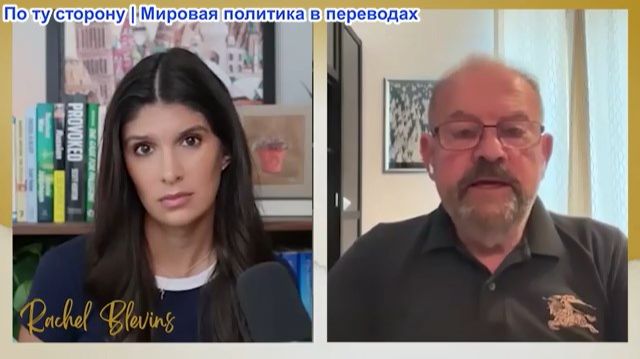 Рэйчел Блевинс - Элайджа Магниер: Армия обороны Израиля парализована беспилотниками FPV