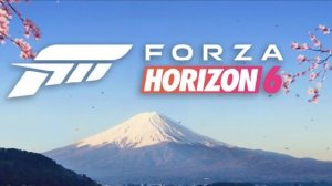 купил билет в Японии Forza Horizon 6