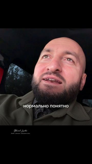 бороться надо бороться
