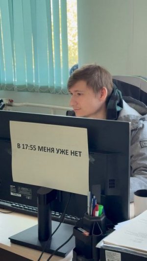 А какая надпись была бы на вашем рабочем месте? 😂 #манотек #мтек #кип
