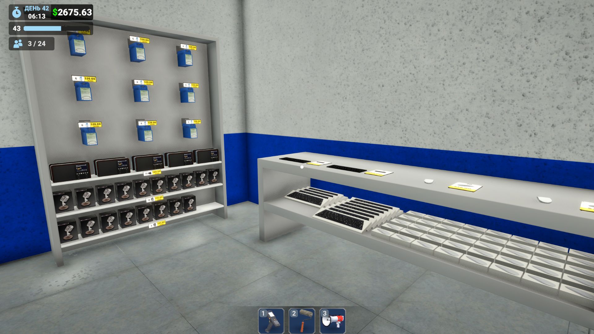 Megastore Simulator 15 эп. Лицензия на электронику.