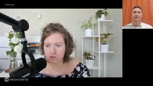 Самара и Уфа, разговор двух ведущих обнимательных встреч