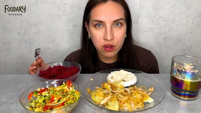 МУКБАНГ | ДОМАШНЯЯ КУХНЯ ❤️| ВАРЕНИКИ С ЖАРЕНЫМ ЛУЧКОМ С ВЕТЧИНОЙ | САЛАТИКИ ОВОЩНЫЕ |