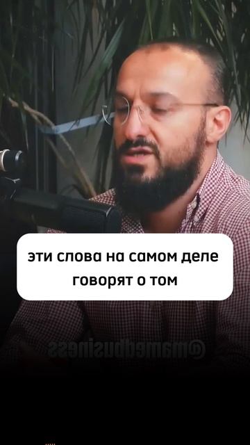 Деньги не нужны когда ты безответственный