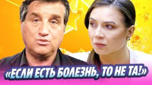 Отар Кушанашвили назвал блогершу Лерчек мошенницей