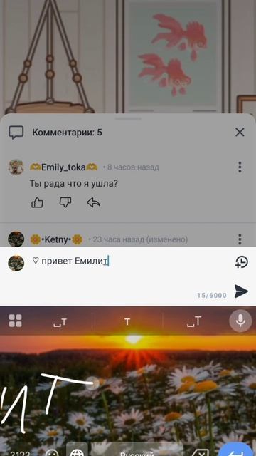 тутор?¿ смотреть онлайн
