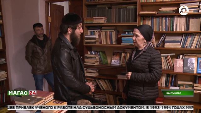 В Ингушетии прошли похороны известного общественного деятеля Мурата Келигова