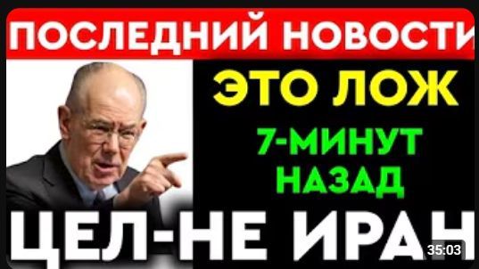 То, что произошло за ночь, шокировало даже военных   Джон Миршаймер
