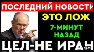 То, что произошло за ночь, шокировало даже военных   Джон Миршаймер