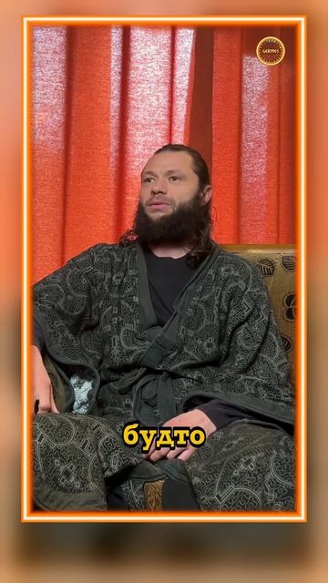 Иисус — маг высокого уровня