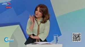 20.05.2026 | Среда влияния