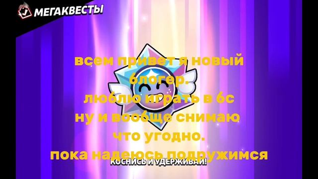 ВСЕМ ПРИВЕТ (