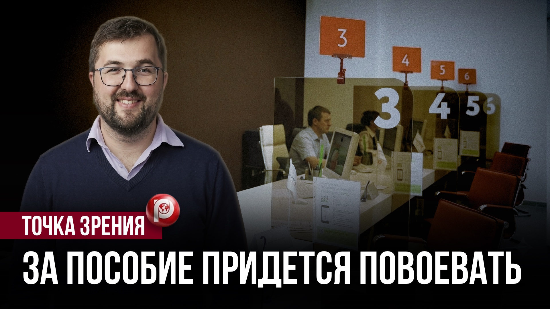 Мамочка переехала в Питер — и вот что началось: теперь с нее требуют миллионы за детские