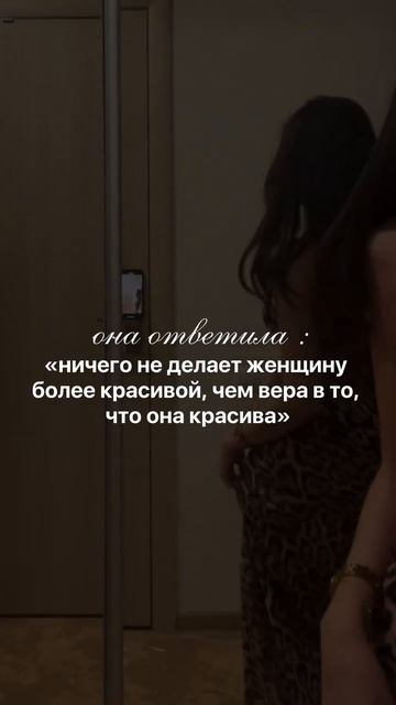 главный секрет сексуальность Софи Лорен