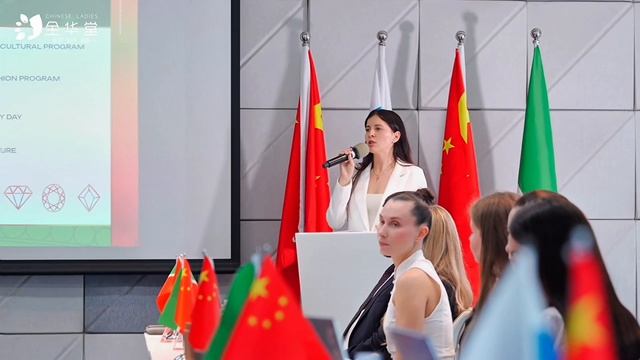 International Beauty Contest BRICS ⚡️CHINA 🇨🇳 IN 2028