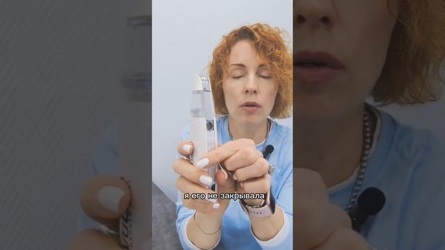 Распaковка и краткая инcтрукция к водородному увлажнителю для лица и тeлa 🏄♀