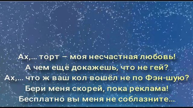 ОДНОСТИШЬЯ 1