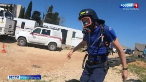 В Севастополе выбрали лучшего спасателя