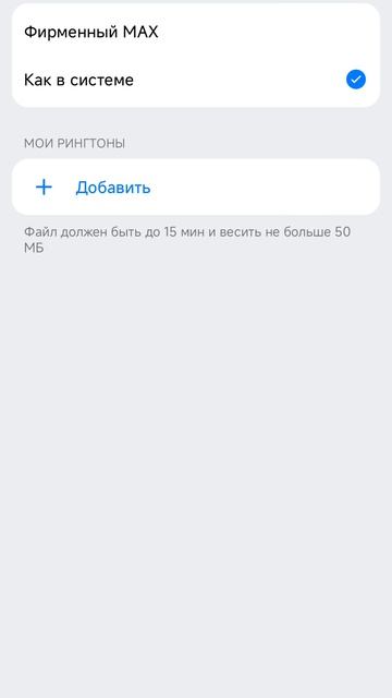 Турнир