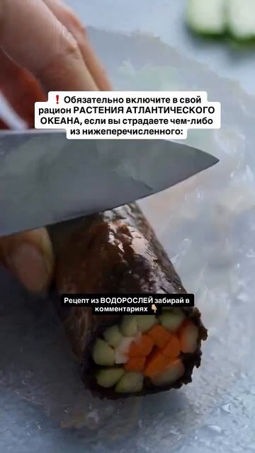 Расшифровка внутри 👇🏼