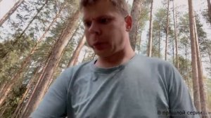 смотрю ракцю малова 3 часть и 4 часть страны лагерь