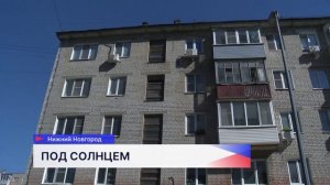 Жители одного из домов на Большой Покровской опасаются взрыва из-за газовых баллонов на крыше