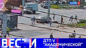 Вести Санкт-Петербург. Выпуск 21.10 от 20.05.2026