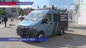 Мобильный комплекс видеоаналитики представили на «ЦИПР-2026»