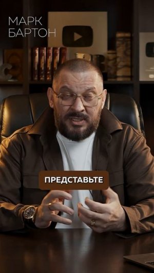 «ДОМА ПОГОВОРИМ» самая страшная фраза для мужчины!