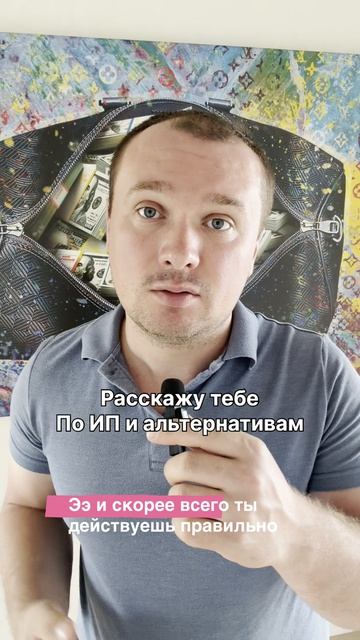 Как Закрыть Самозанятость? Самый Простой Способ