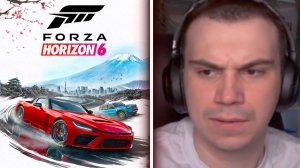 ГЛЕБ ИГРАЕТ в Forza Horizon 6 | Sasavot