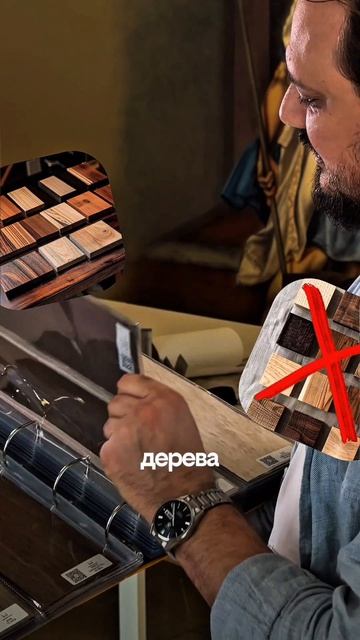 Дороже не значит лучше