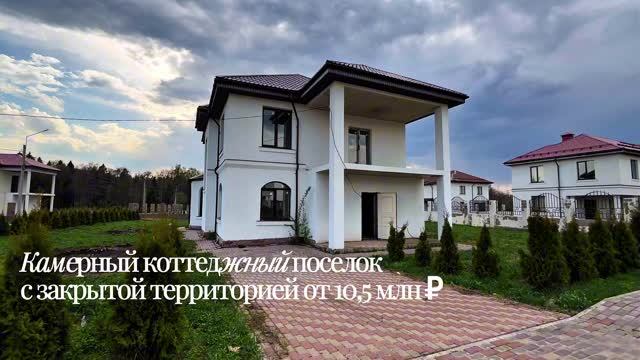 Закрытый КП