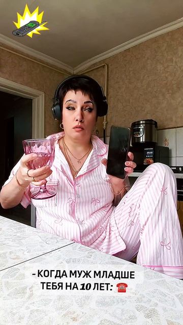 ☎☎☎☎☎☎☎☎