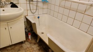 Вырез в ванне для пожилых людей